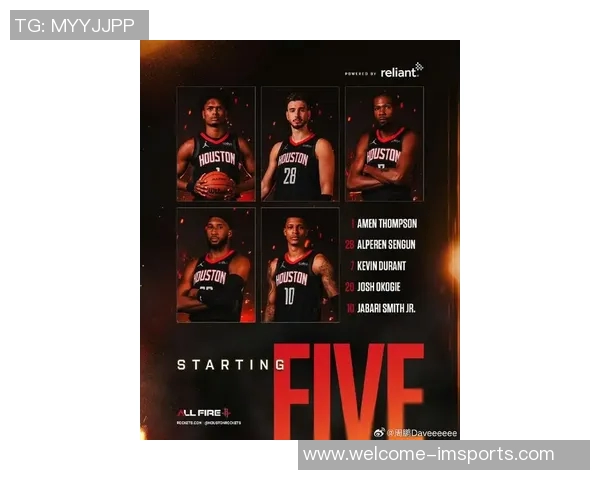 火箭季前赛得分与进攻效率双冠加持防守稳固能否迎来新飞跃 火箭季前赛得分与进攻效率双冠加持防守稳固能否迎来新飞跃