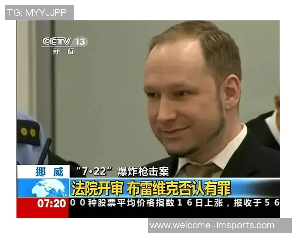 挪威主帅点评鲍勃表现新西兰球员拼抢不积极引发争议 挪威主帅点评鲍勃表现新西兰球员拼抢不积极引发争议