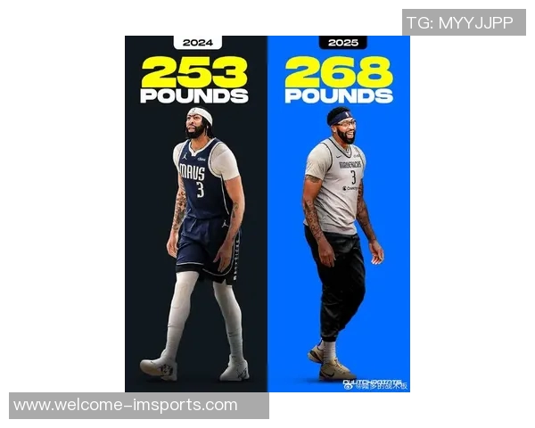 浓眉强调团队配合的重要性呼吁多传导球以创造更多得分机会 浓眉强调团队配合的重要性呼吁多传导球以创造更多得分机会