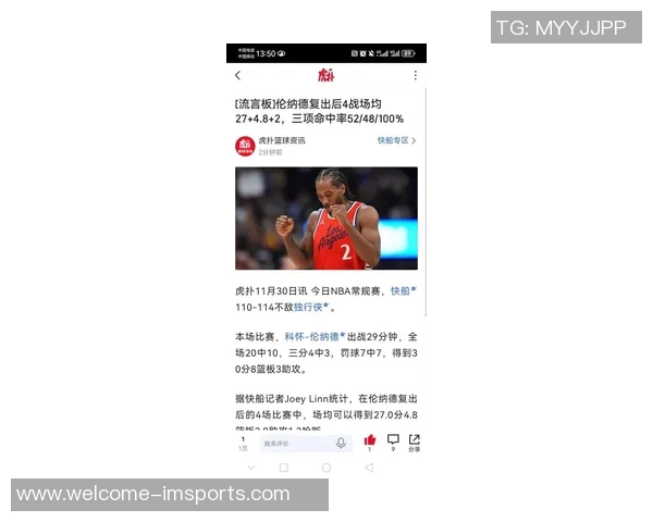 网络文化热议黑LBJ小卡态度引争议哈登求助谁能拯救他 网络文化热议黑LBJ小卡态度引争议哈登求助谁能拯救他