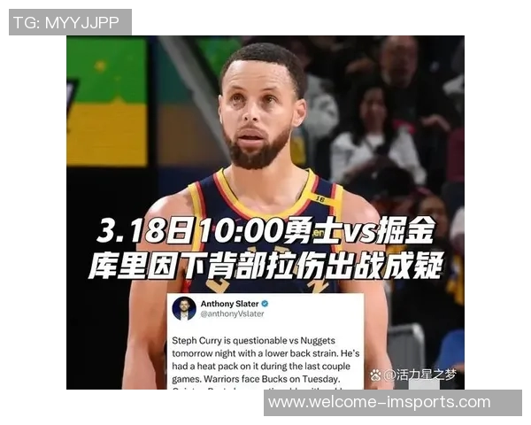 小子竟然偷走我的技能包波斯特彩虹三分命中库里场下无奈抱头叹息 小子竟然偷走我的技能包波斯特彩虹三分命中库里场下无奈抱头叹息