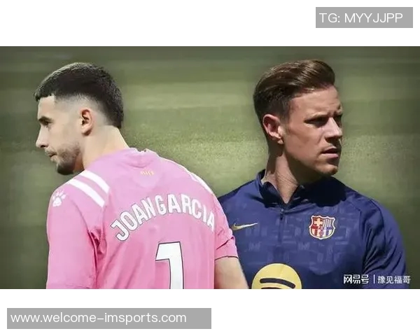 巴萨国王杯变阵争夺出场时间特尔施特根首发位置成疑