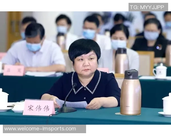 推动职业联赛高质量发展座谈会在京成功召开促进体育产业全面升级与创新发展