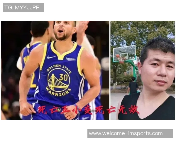 勇士三年前四后卫的美好未来与现状对比分析