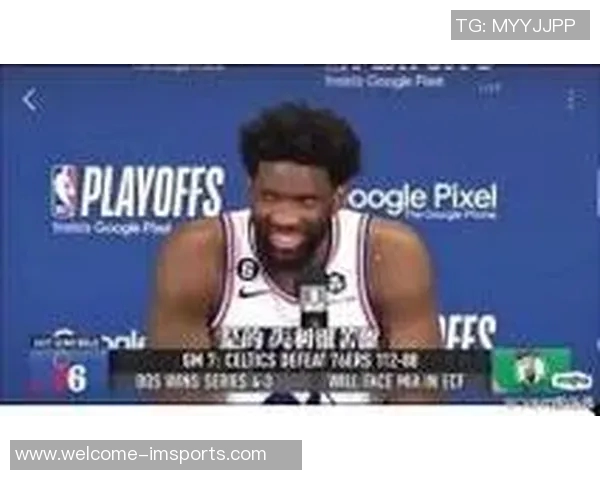 雷迪克质疑防守策略为何要在三分线外紧盯马克威廉姆斯